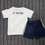 2026/27 BFC Away White Kids Soccer Jersey