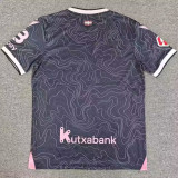 2026/27 Alaves Away Fans Soccer Jersey