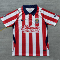 2026/27 Chivas Home Fans Soccer Jersey