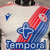 2026/27 Crystal Palace Home White Player Version Soccer Jersey