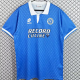 1995/1996 Napoli Home Blue Retro Soccer Jersey
