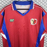 1992 Kashima Antlers Home Red Retro Soccer Jersey