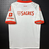 2026/27 Benfica Away White Fans Soccer Jersey