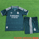 2026/27 RM Away Green Player Version Kids Soccer Jersey 球员版童装