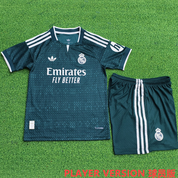 2026/27 RM Away Green Player Version Kids Soccer Jersey 球员版童装