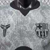 2026/27 BA Goalkeeper Grey Player Version Soccer Jersey
