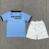 2026/27 FY Away Kids Soccer Jersey