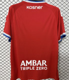 2026/27 Zaragoza Away Red Fans Soccer Jersey