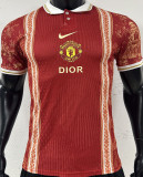 2026/27 M Utd Special Edition Player Version Soccer Jersey