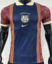 2026/27 BA Special Edition Player Version Soccer Jersey