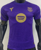 2026/27 BA Special Edition Player Version Soccer Jersey