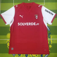2026/27 Sporting Braga Home Fans Soccer Jersey 布拉加