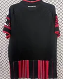 2026/27 Frankfurt Home Fans Soccer Jersey