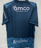 2026/27 Sporting Braga Away Fans Soccer Jersey 布拉加