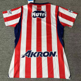2026/27 Chivas Home Women Soccer Jersey 女