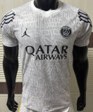 2026/27 PSG Special Edition Player Version Soccer Jersey