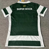 2026/27 Sporting Lisbon Home Women Soccer Jersey 里斯本