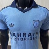 2026/27 Paris FC Away Player Version Soccer Jersey