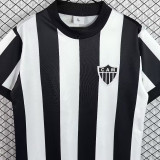 1971 AT Mineiro Home Retro Soccer Jersey