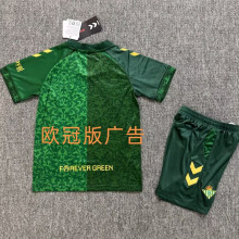 2026/27 R BTS Away Green Kids Soccer Jersey UCL Version 欧冠版