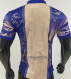 2026/27 Japan Special Edition Player Version Soccer Jersey