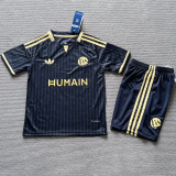 2026/27 Al Nassr Away Kids Soccer Jersey