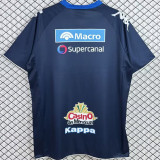 2010/2011 Rivadavia Home Retro Fans Soccer Jersey
