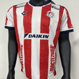 2026/27 San Luis  Home Player Version Soccer Jersey 墨超 圣路易斯
