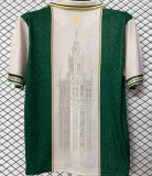 2026/27 R BTS Retro Style Fans Soccer Jersey