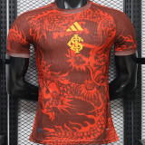 2026/27 Internacional Special Edition Player Version Soccer Jersey