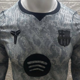 2026/27 BA Goalkeeper Grey Player Version Long Sleeve Soccer Jersey