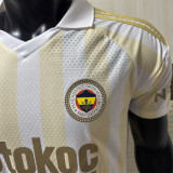 2026/27 Fenerbahce Away Player Version Soccer Jersey 费内巴切