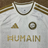 2026/27 Al Nassr Third White Fans Soccer Jersey 新广告