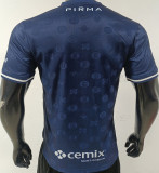 2026/27 Cruz Azul Third Player Version Soccer Jersey