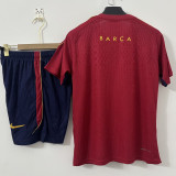 2026/27 BA Red Training Jersey (A Set)