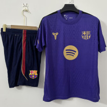2026/27 BA Purple Training Jersey (A Set)