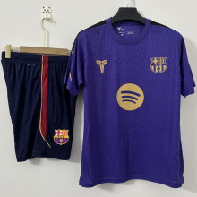 2026/27 BA Purple Training Jersey (A Set)