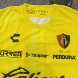 2026/27 Atlas Goalkeeper Fans Soccer Jersey 阿特拉斯