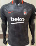 2026/27 Besiktas Away Player Version Soccer Jersey