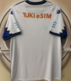 2026/27 Hapoel Petah Tikva Away Fans Soccer Jersey 佩塔提克