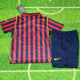 2027-28 BA Home Kids Soccer Jersey