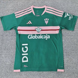 2026-27 Albacete Away Green Fans Soccer Jersey
