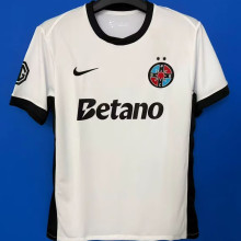 2026-27 FCSB Away White Fans Soccer Jersey 布加勒斯特星