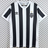 1983 AT Mineiro Home Retro Soccer Jersey