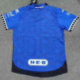 2026-27 Queretaro FC Away Blue Fans Soccer Jersey 克雷塔罗
