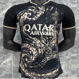 2026-27 PSG Special Edition Player Version Soccer Jersey