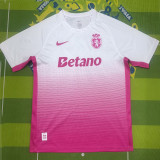 2026-27 Sporting Lisbon Special Edition Fans Jersey里斯本