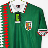1994 Basque Country Home Green Retro Soccer Jersey