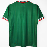 1994 Basque Country Home Green Retro Soccer Jersey