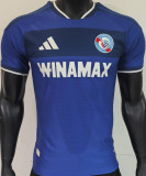 2026-27 Strasbourg Home Blue Player Version Soccer Jersey 斯特拉斯堡